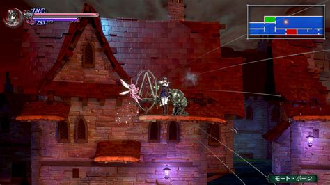 bloodstained nexus|Mods at Bloodstained: Ritual of the Night Nexus .